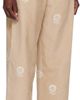 Soulland Soulland Beige Aidan Trousers - 2