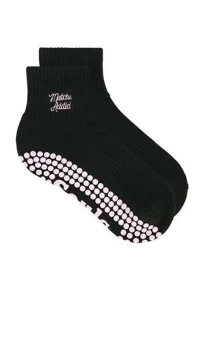 Souls. Souls. Matcha Addict Socks