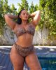 South Beach Curve South Beach Curve ft Leslie Sidora Exclusive mix & match triangle knot bikini top in animal print-Multi - 2