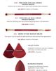 SPECTRUM SPECTRUM Very Cherry 10-Piece Dual Ended Makeup Brush, Sponge & Puff Set $90 Value - 3