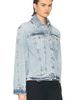Sportmax Sportmax Cloro Denim Jacket - 2