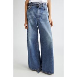 SPORTMAX SPORTMAX Procida Belted Distressed Wide Leg Jeans