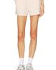 Sporty & Rich Sporty & Rich International Disco Short - 1