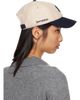Sporty & Rich Sporty & Rich Off-White & Navy '47 Edition Yankees Serif Wool Cap - 3