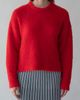 SSKEIN SSKEIN Belle Boucle Pullover - 1