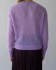 SSKEIN SSKEIN Lacey Pointelle Pullover - 3