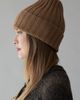 SSKEIN SSKEIN Ribbed Beanie - 3