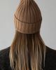 SSKEIN SSKEIN Ribbed Beanie - 4