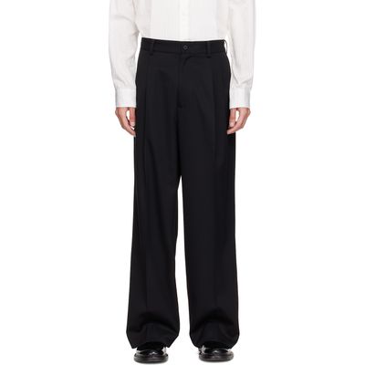 ssstein ssstein Black Long Wide Trousers