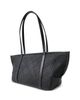 St. Agni St. Agni Bateau Slim Woven Leather Tote - 4