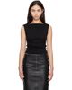St. Agni St. Agni Black Organic Cotton Ballerina Tank Top - 1