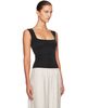 St. Agni St. Agni Black Organic Cotton Ballerina Top - 2
