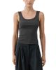 St. Agni St. Agni Cotton Ballerina Tank Top - 1