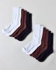 Standard Cloth Standard Cloth Performance Crew Sock 6-Pack in Assorted, Men's at Urban Outfitters - 1