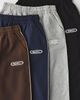 Standard Cloth Standard Cloth Piping Sweatpants in Black, Men's at Urban Outfitters - 7