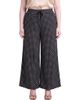 Standards & Practices Standards & Practices Drawstring Wide Leg Pants - 1