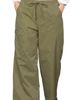 Standards & Practices Standards & Practices Wide Leg Parachute Pants - 1