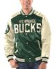 STARTER Men's Starter Hunter Green/Cream Milwaukee Bucks Renegade Satin Full-Snap Varsity Jacket  - 1