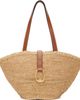 Staud Staud Beige Vista Tote - 1