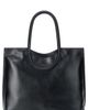 STAUD STAUD Maude North-South Leather Tote - 1