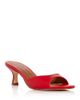 Staud Staud Women's Brigitte Slide Sandals - 1
