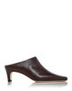 Staud Staud Women's Wally Leather Mid Heel Mules - 2