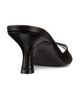 Staud Women's Bridgette Satin 55MM Mules - 3