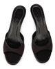 Staud Women's Bridgette Satin 55MM Mules - 4