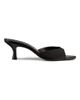 Staud Women's Bridgette Satin 55MM Mules - 7