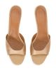 Staud Women's Brigitte 55MM Satin Mules - 4