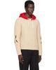 Stefan Cooke Stefan Cooke Beige Hooded Cable Sweater - 2