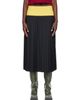Stefan Cooke Stefan Cooke Black Match Midi Skirt - 1