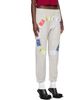Stefan Cooke Stefan Cooke Gray AG Spalding Edition CB Patch Sweatpants - 2