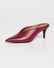 Stella McCartney Stella McCartney Alter Mat Pointed Mules 65mm Raspberry - 2