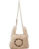 Stella McCartney Stella McCartney Beige Logo Faux-Shearling Shoulder Bag - 1