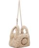 Stella McCartney Stella McCartney Beige Logo Faux-Shearling Shoulder Bag - 2