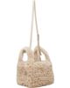 Stella McCartney Stella McCartney Beige Logo Faux-Shearling Shoulder Bag - 3