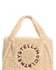 Stella McCartney Stella McCartney Faux Shearling Tote Bag - 1