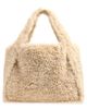 Stella McCartney Stella McCartney Faux Shearling Tote Bag - 2