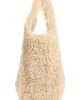 Stella McCartney Stella McCartney Faux Shearling Tote Bag - 4