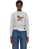 Stella McCartney Stella McCartney Gray Watercolour Horse Sweatshirt - 1
