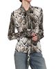 Stella McCartney Women's Cloud Leopard Pussy Bow Blouse - 4