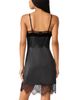 Steve Madden Steve Madden Keyton Lace Trim Bodycon Dress - 4