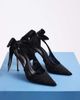Steve Madden Steve Madden Teacup bow detailing slingback heeled pumps in black satin - 2