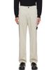 Stone Island Stone Island Beige 3100012 Stretch Organic Cotton Satin Trousers - 1