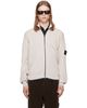 Stone Island Stone Island Beige 5100126 Ribbed Soft Organic Cotton Sweater - 1