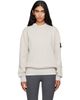 Stone Island Stone Island Beige 5100154 Ribbed Soft Organic Cotton Sweater - 1