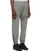 Stone Island Stone Island Gray 3100035 Nylon Metal ECONYL Trousers - 2
