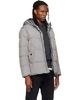 Stone Island Stone Island Gray 4100037 Crinkle Reps NY Down Jacket - 2