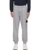 Stone Island Stone Island Gray 6200010 Organic Mélange Cotton Fleece Sweatpants - 1